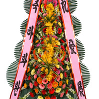 축하4단 최고급형